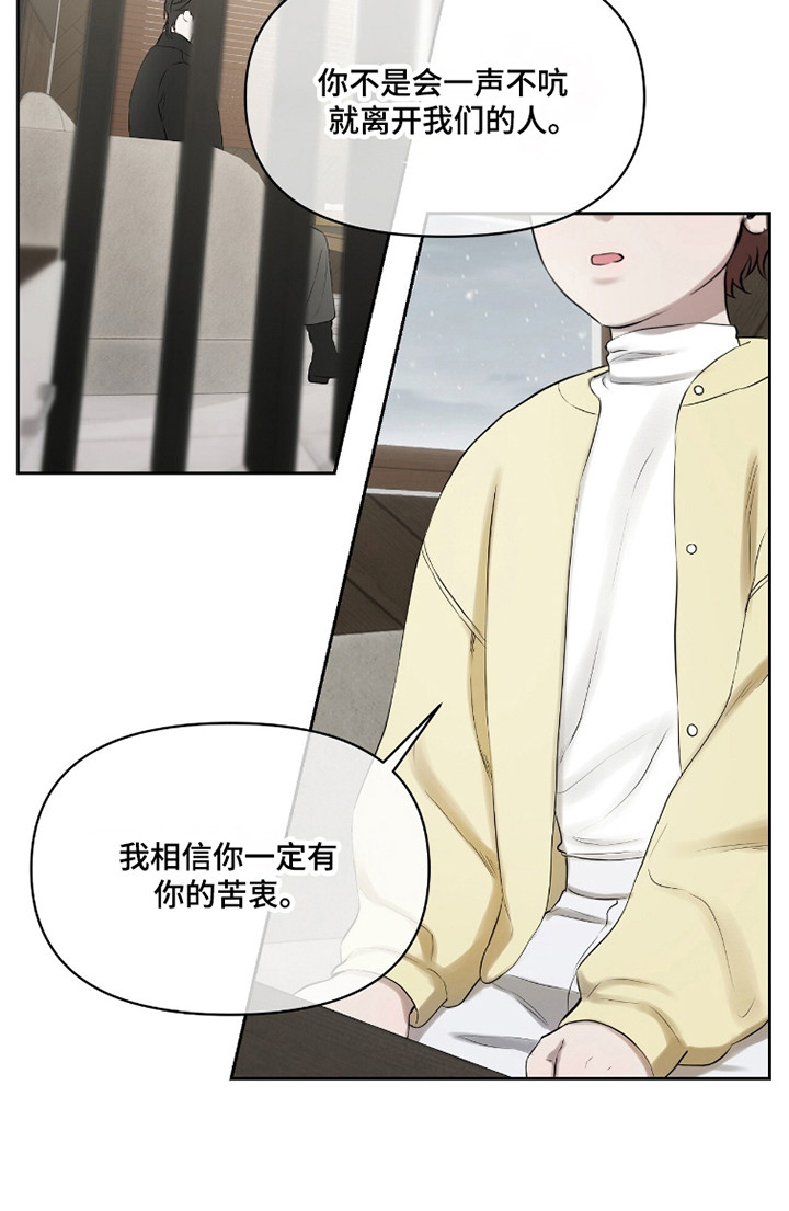 第40话19