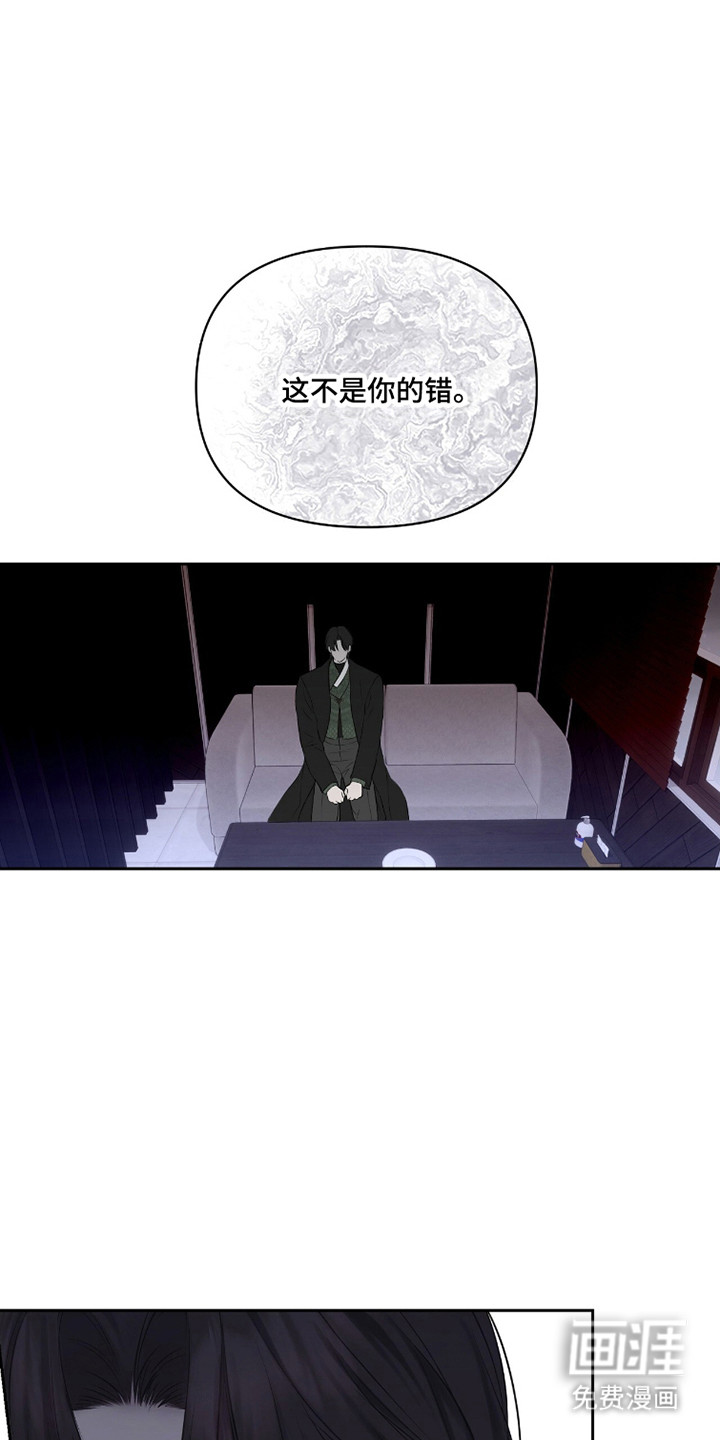 第40话21