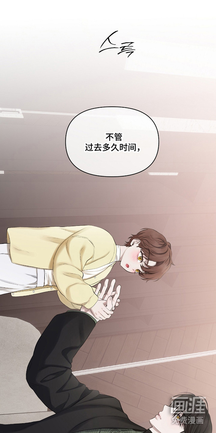 第40话24