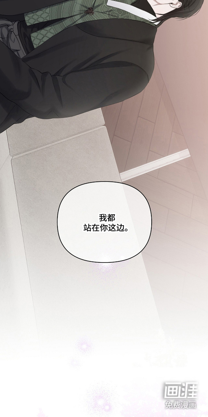 第40话25