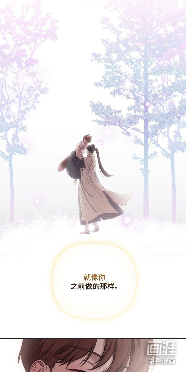 第40话26