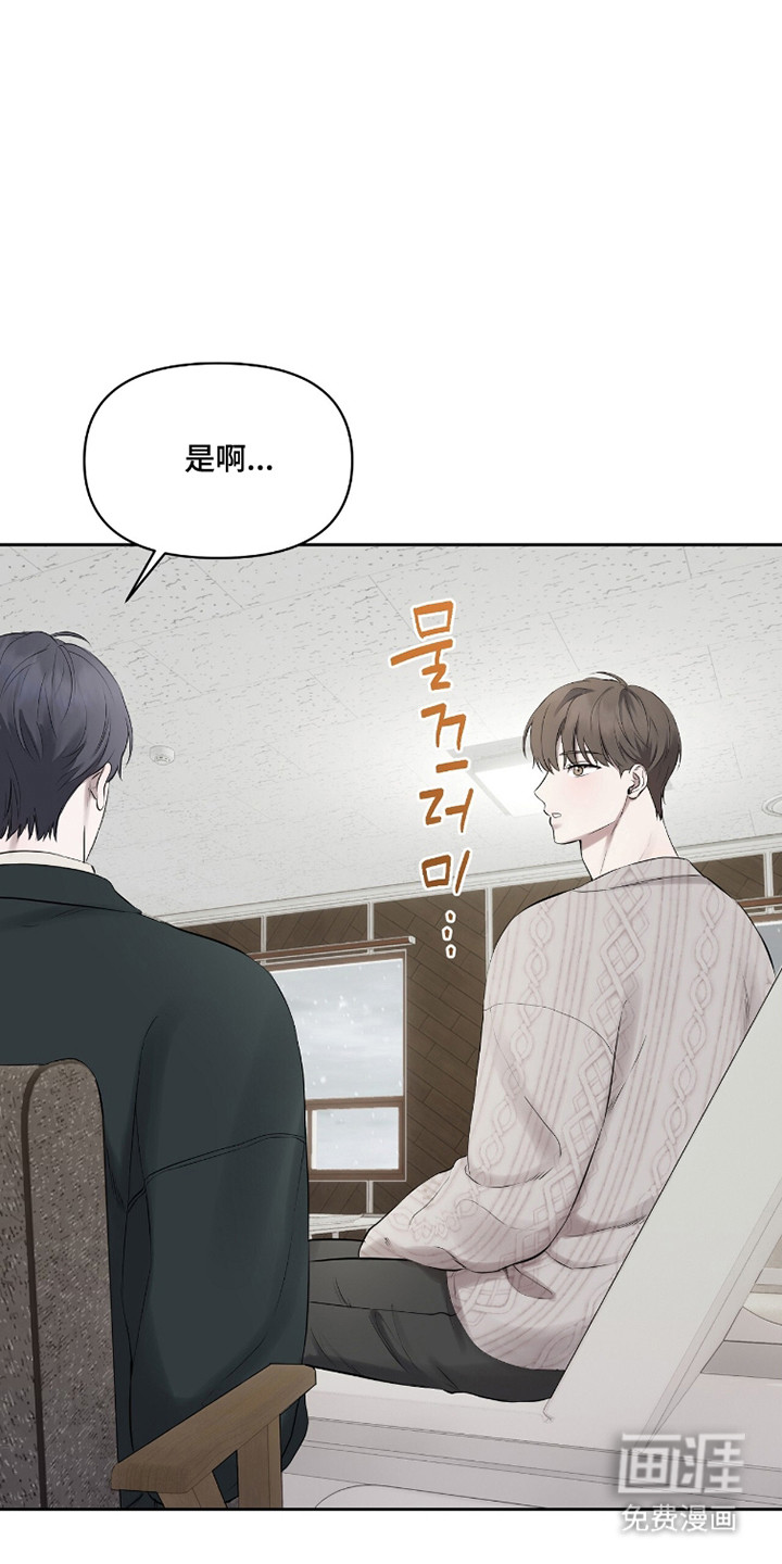 第40话6