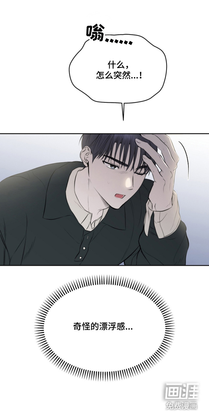 第43话0