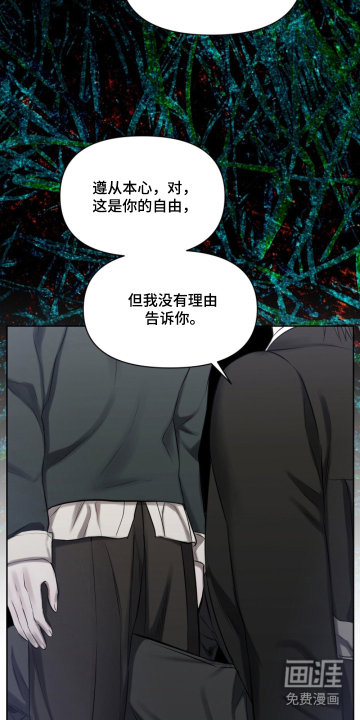第43话15