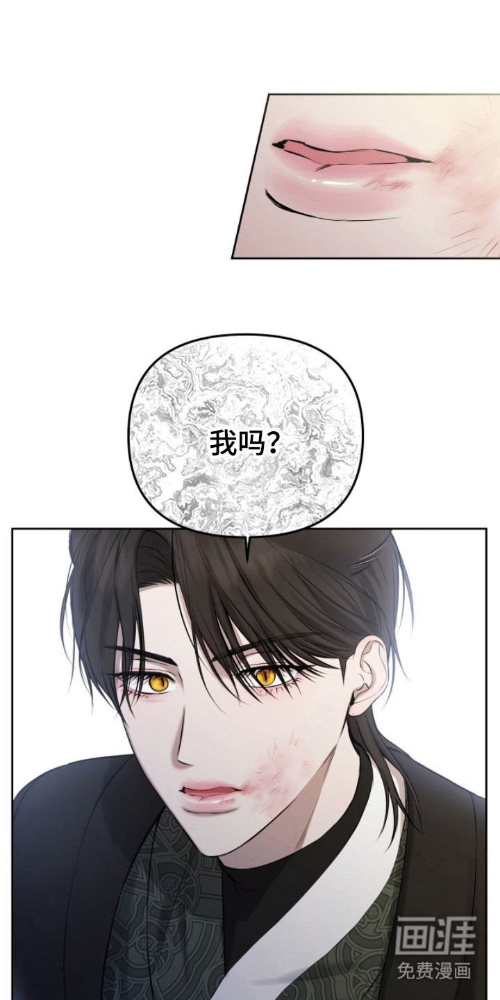 第43话21