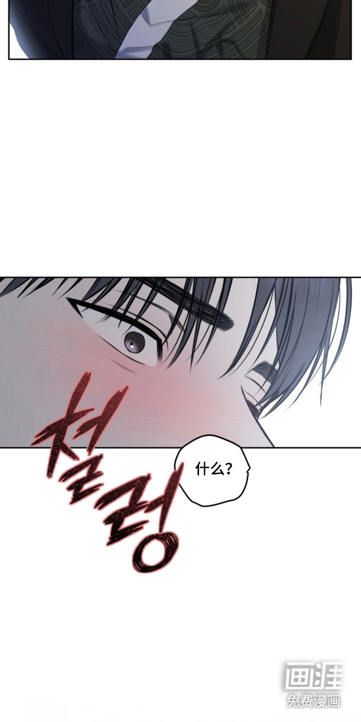 第43话22