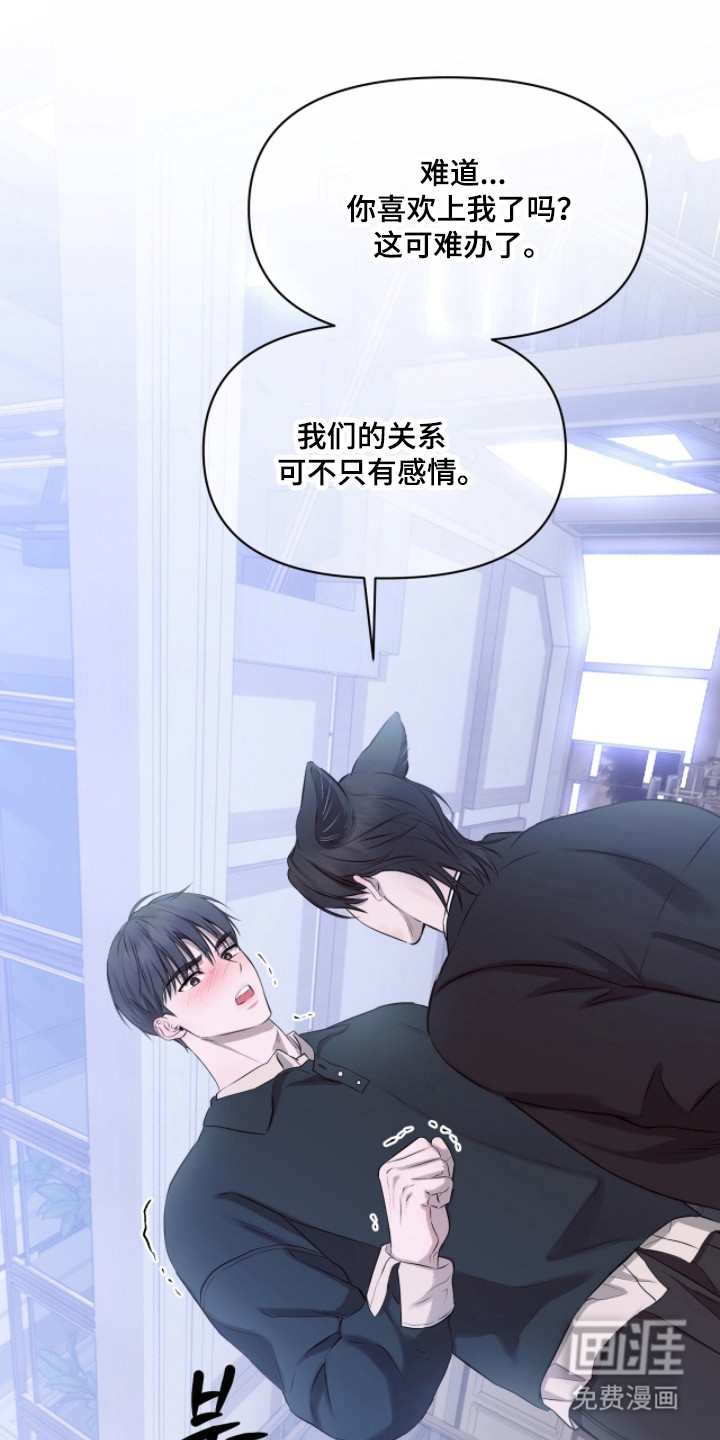 第43话23
