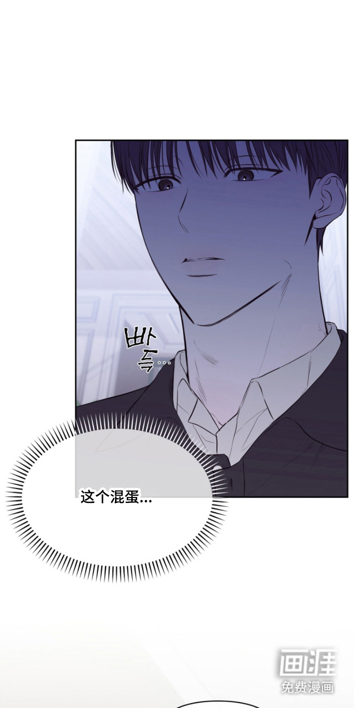 第43话5