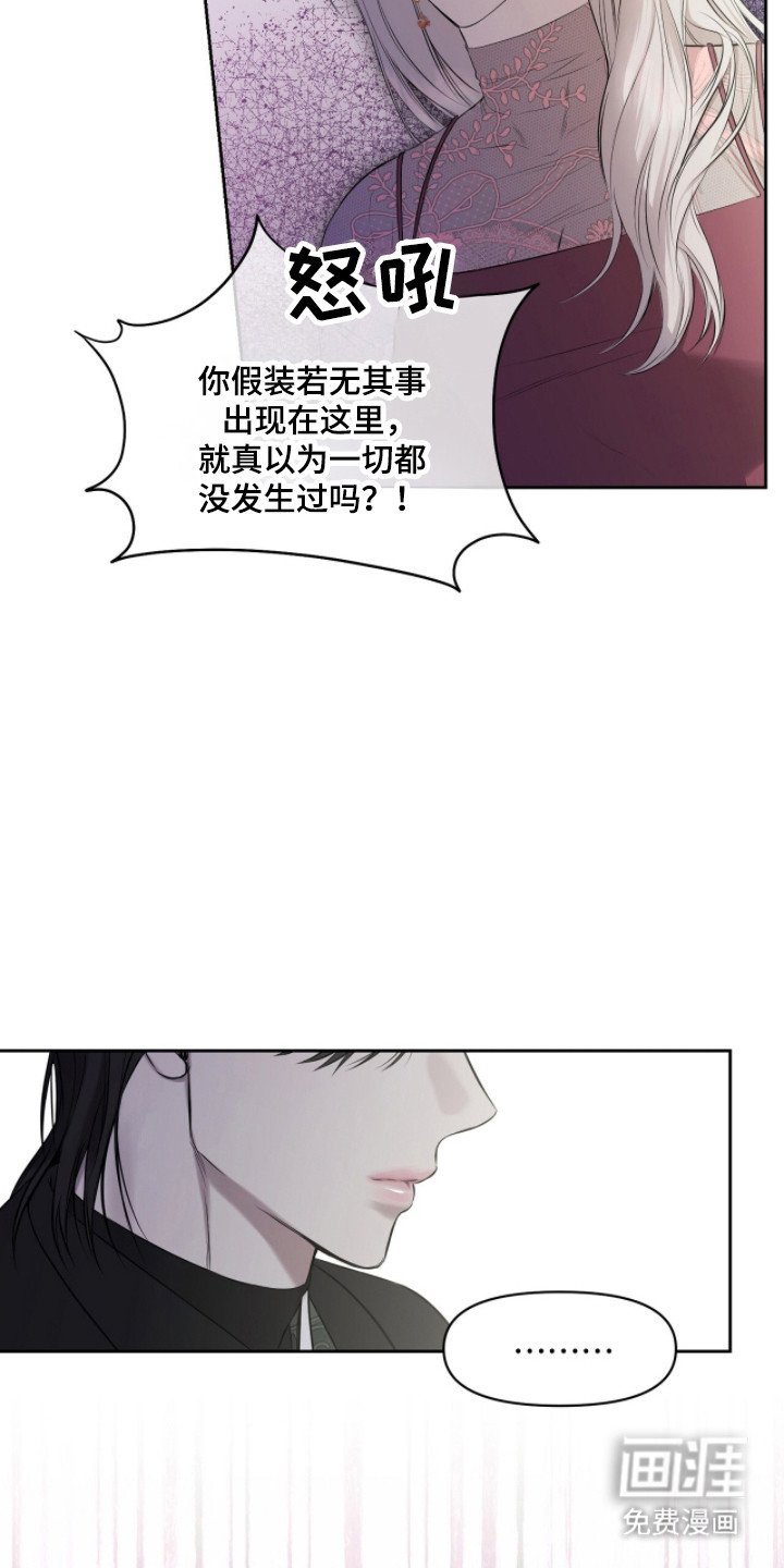 第42话14