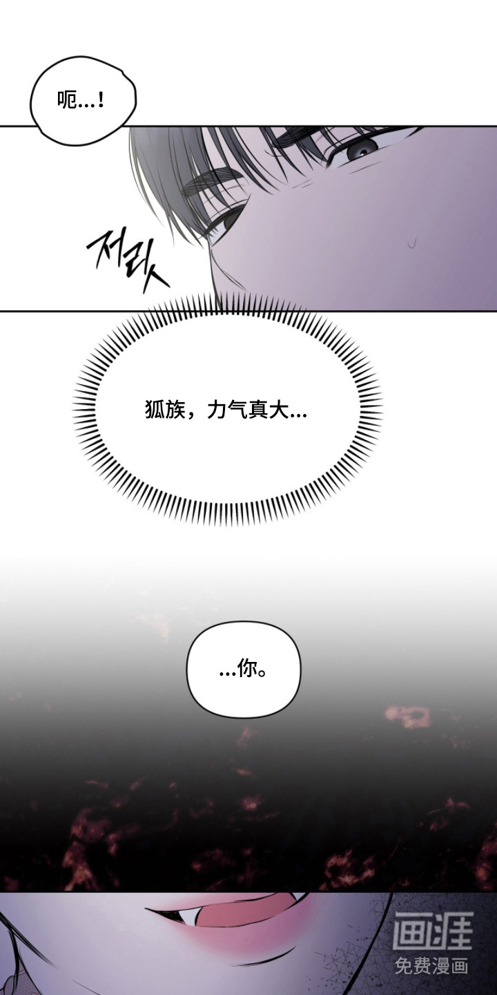 第42话24