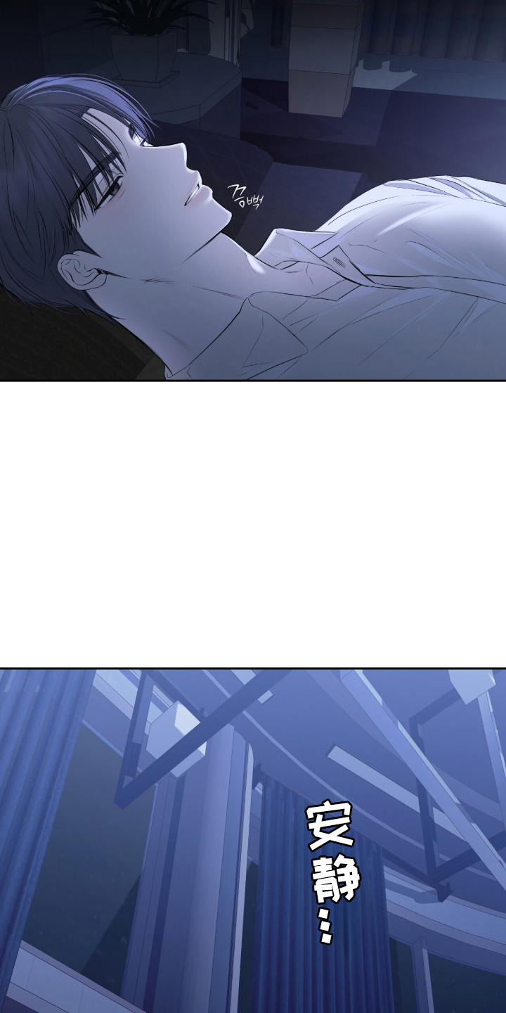 第44话16