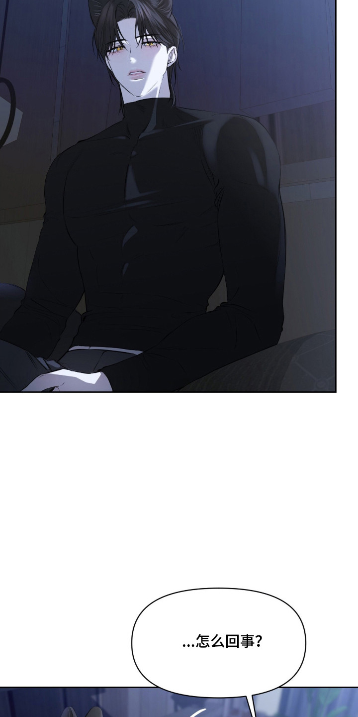 第44话18