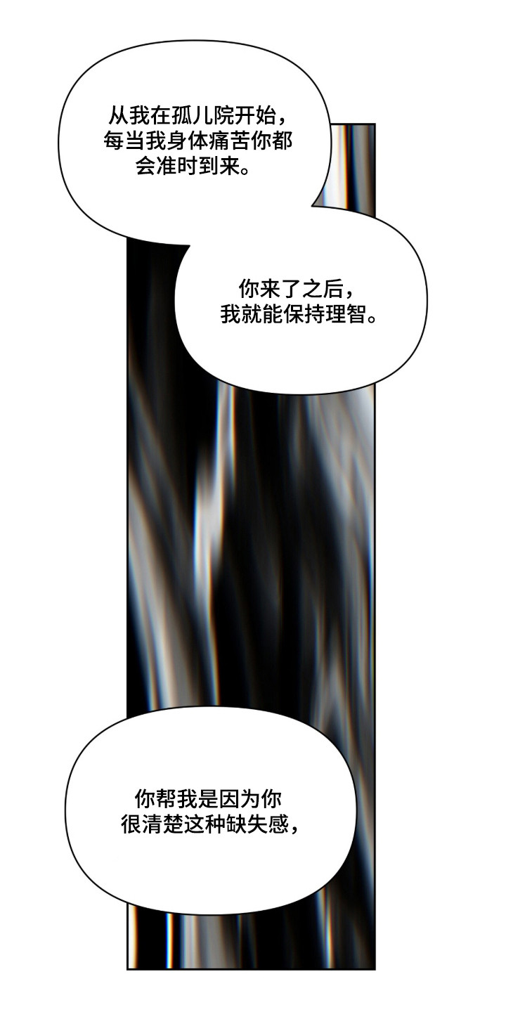 第44话22