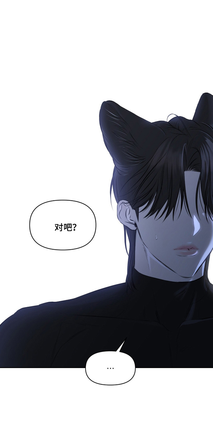 第44话23