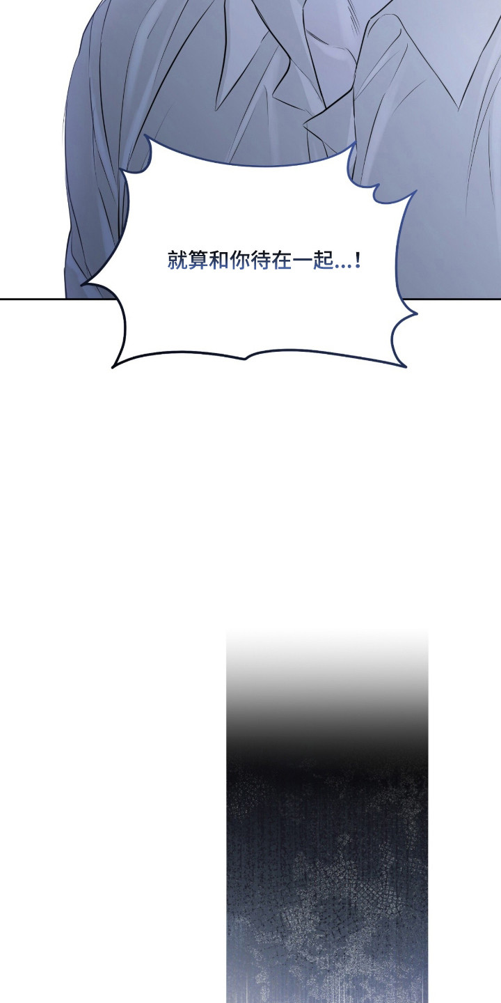 第44话25