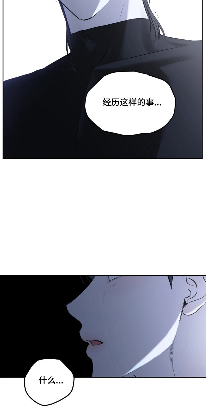 第44话27