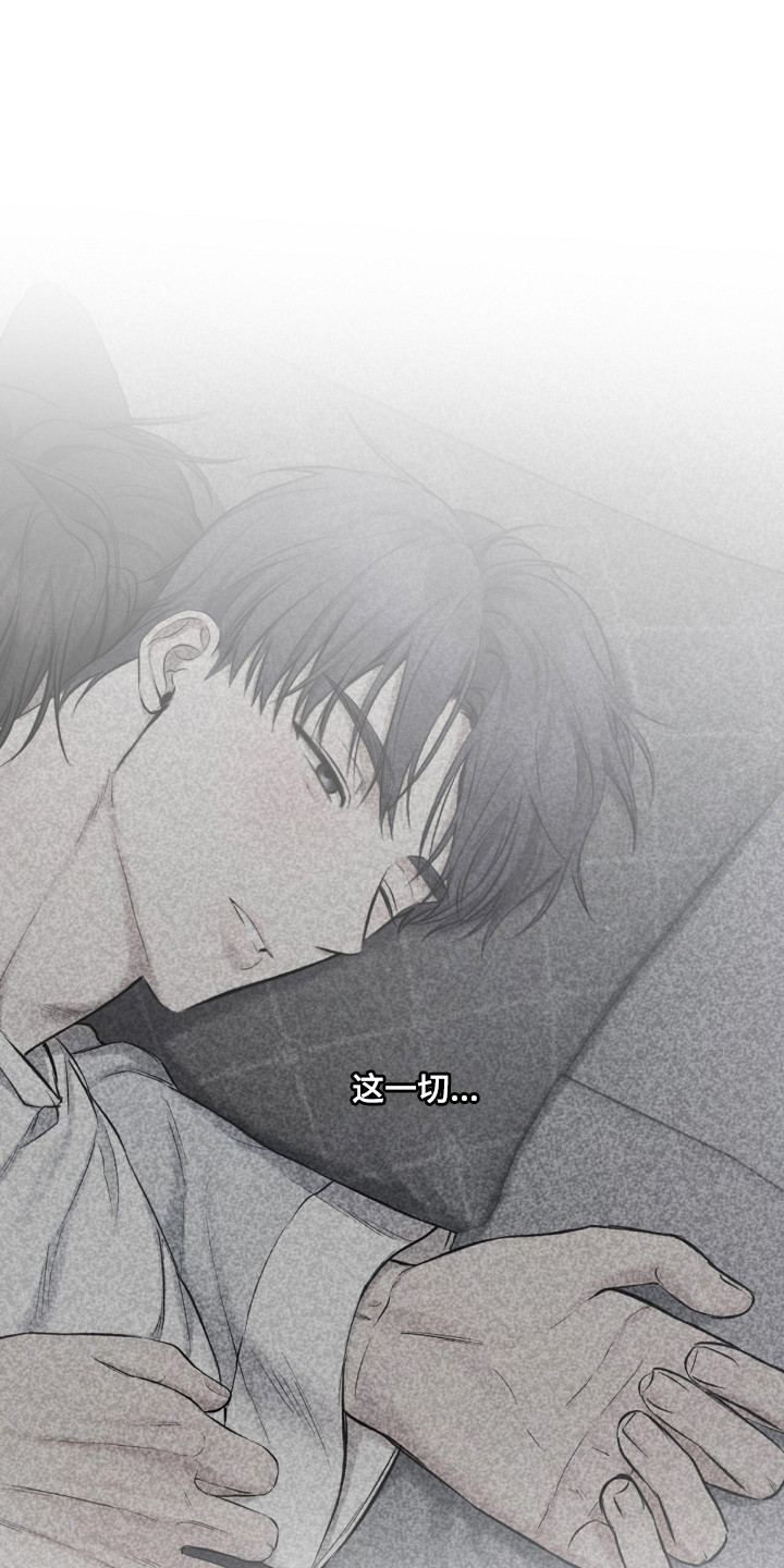 第44话29