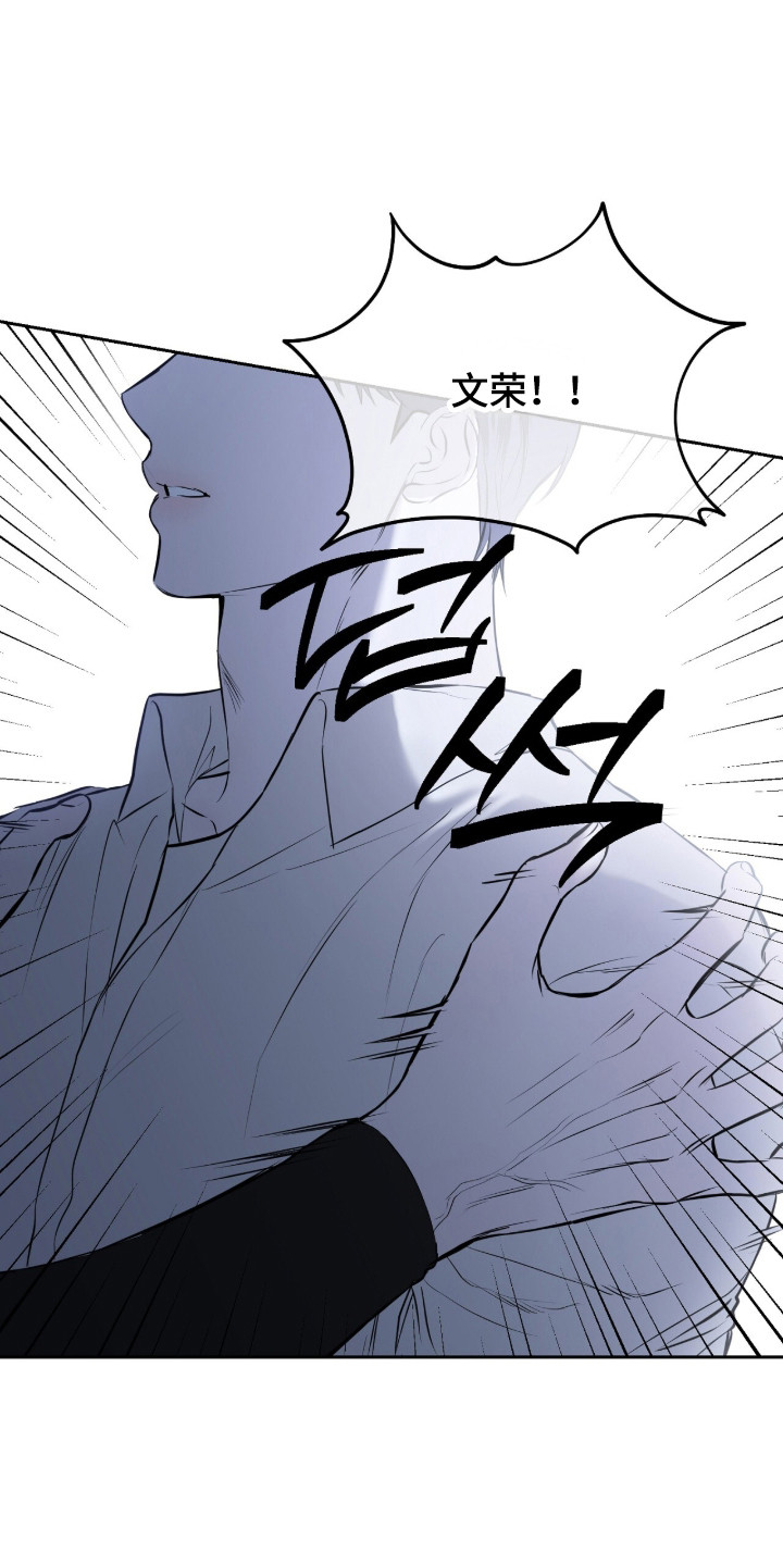 第44话32