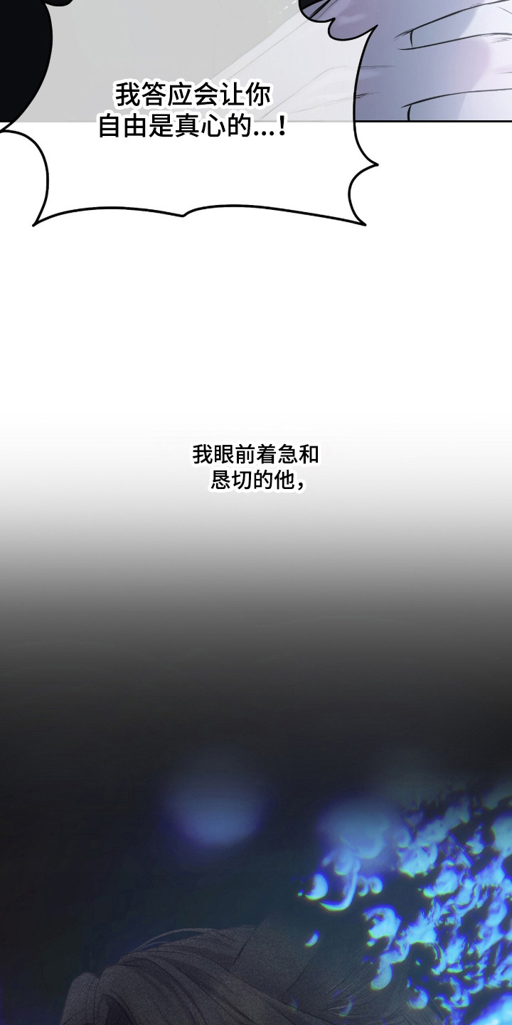第44话35