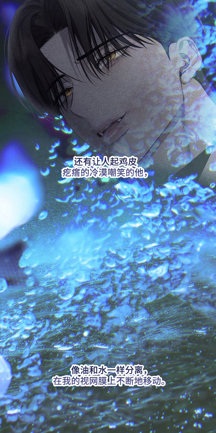 第44话36
