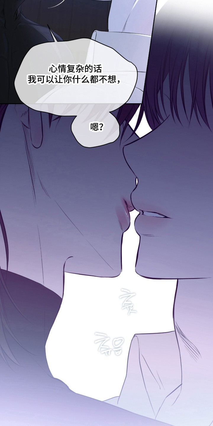 第44话40