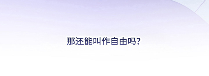第44话41