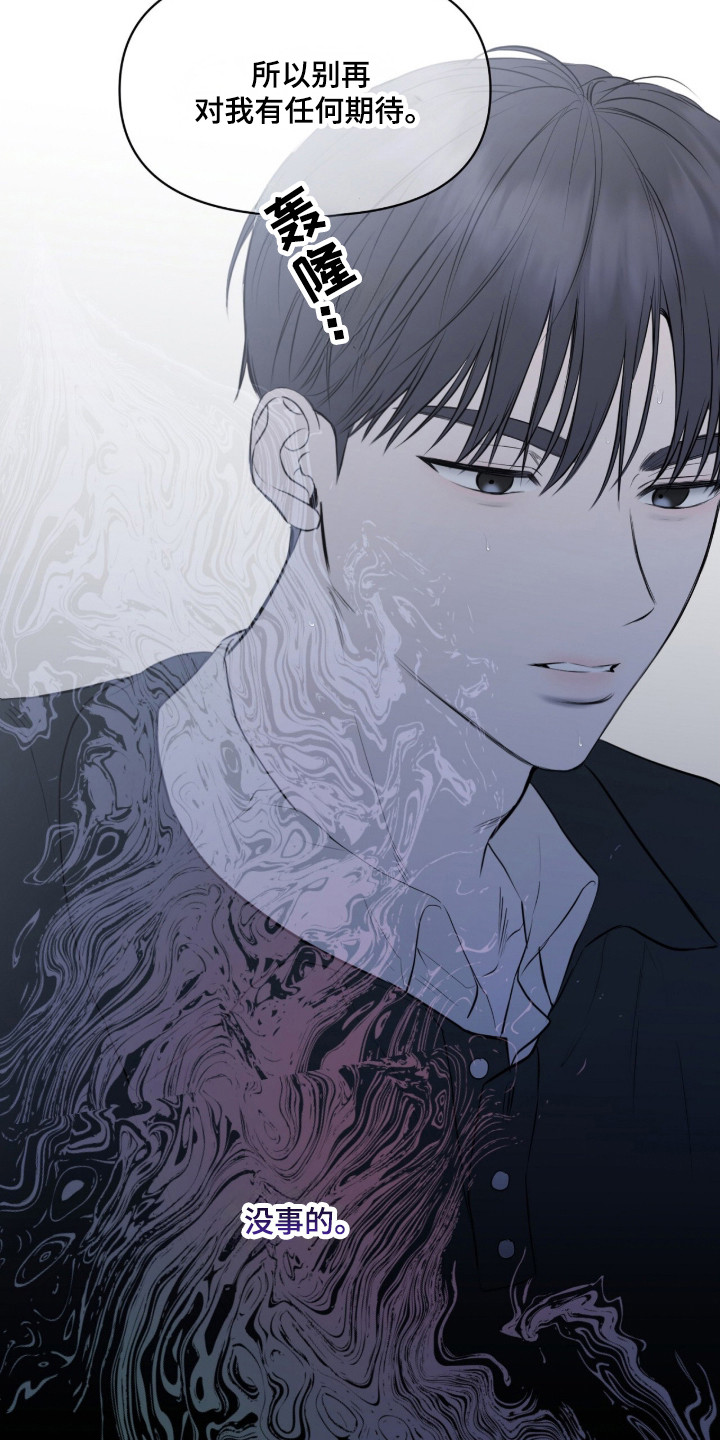 第44话6