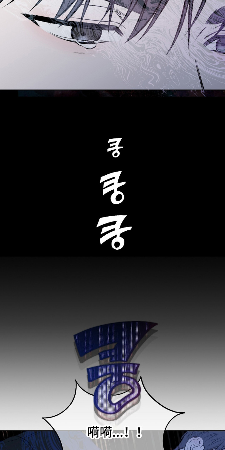 第44话8