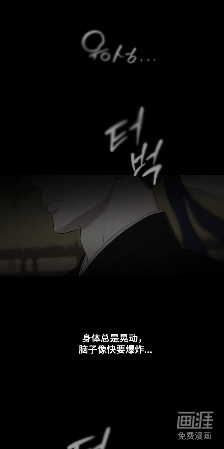 第50话1