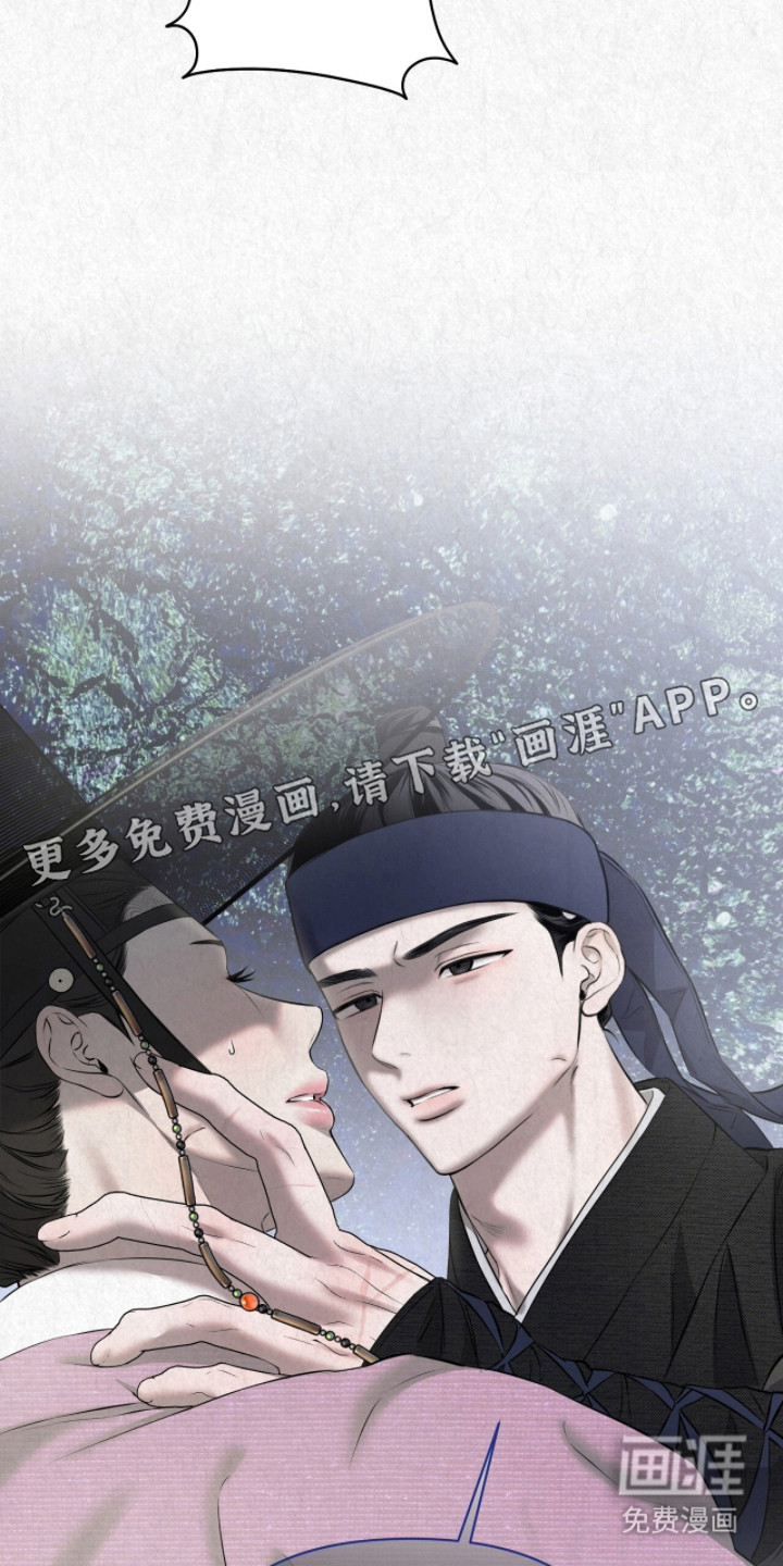 第50话10
