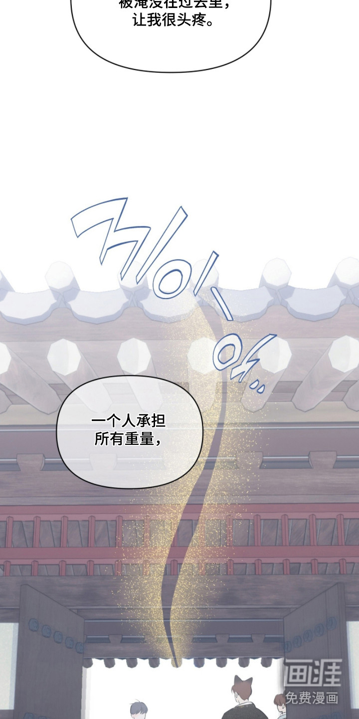 第49话13