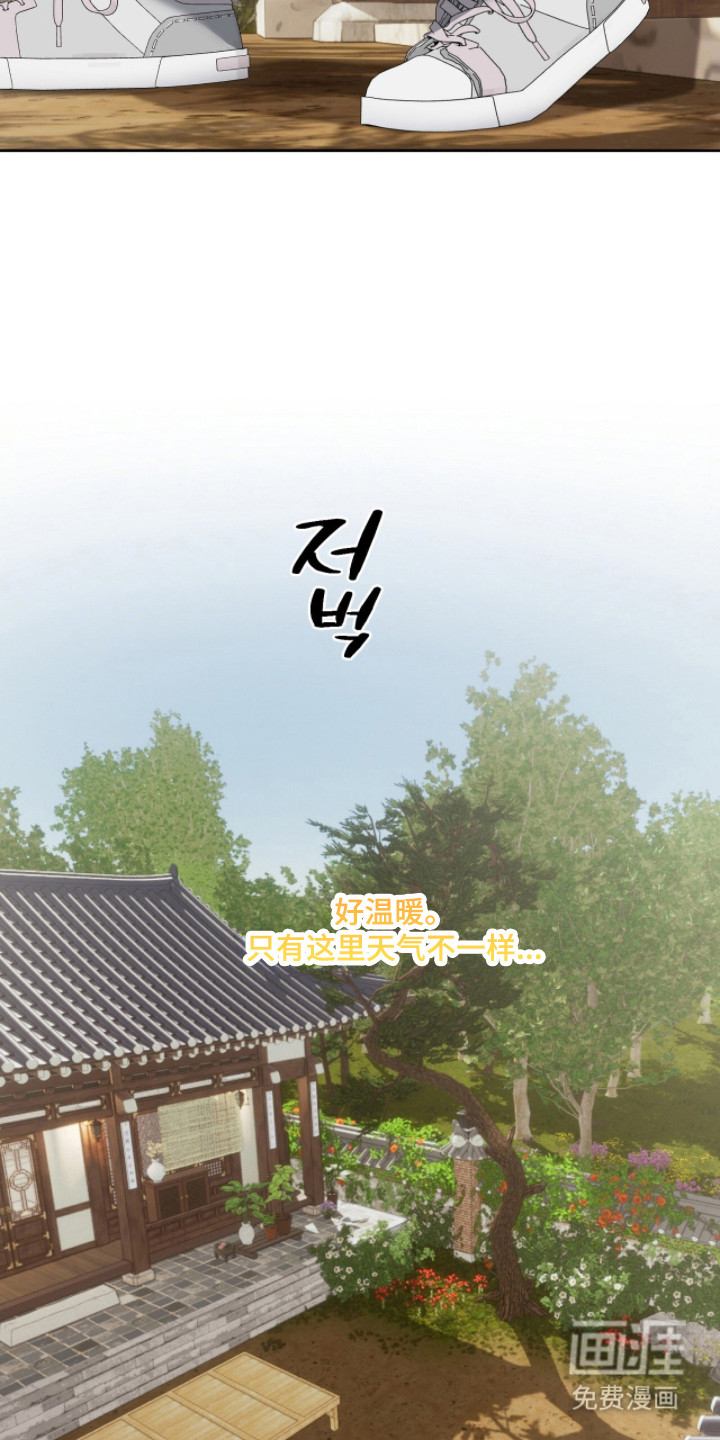 第49话15