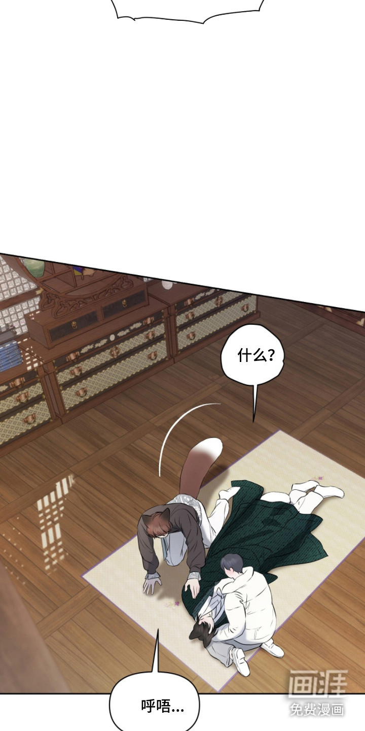 第49话21