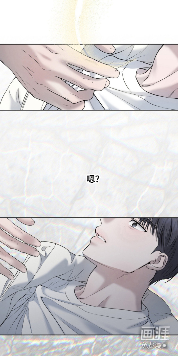 第49话37
