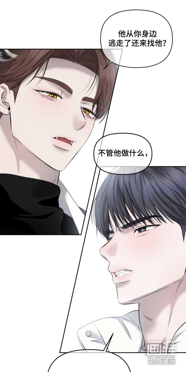 第49话6