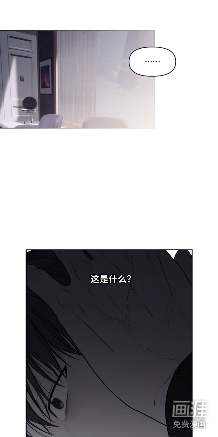 第48话0
