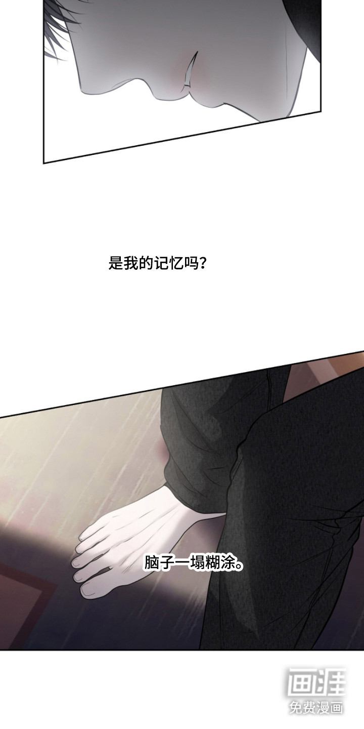第48话1
