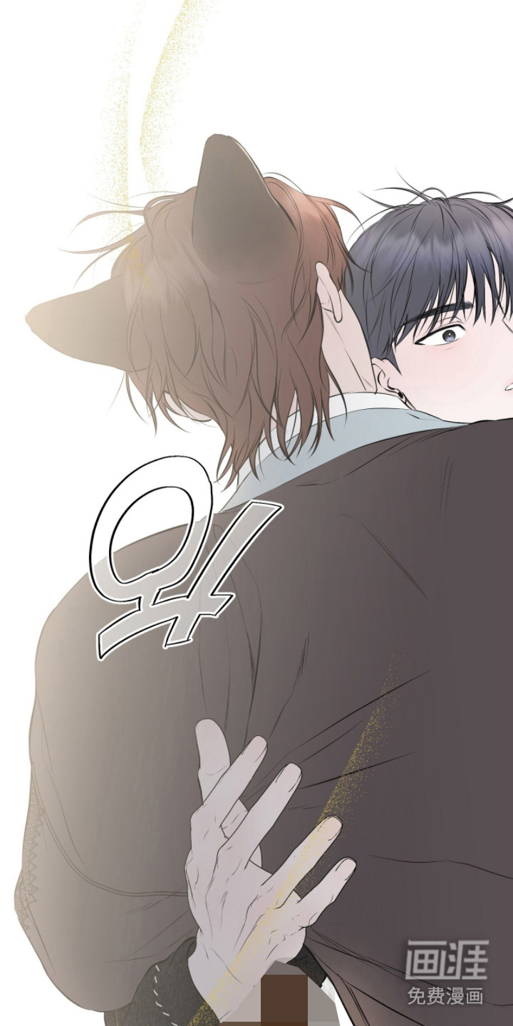 第48话11