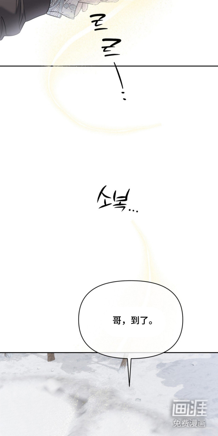 第48话22