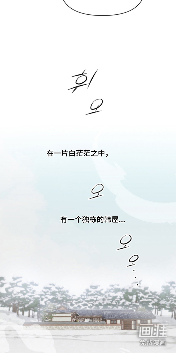第48话25
