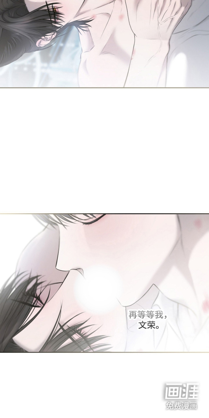 第48话3
