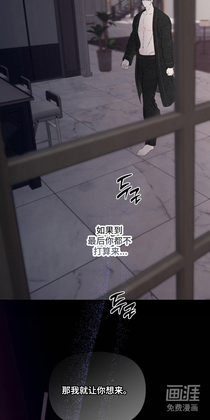 第48话6