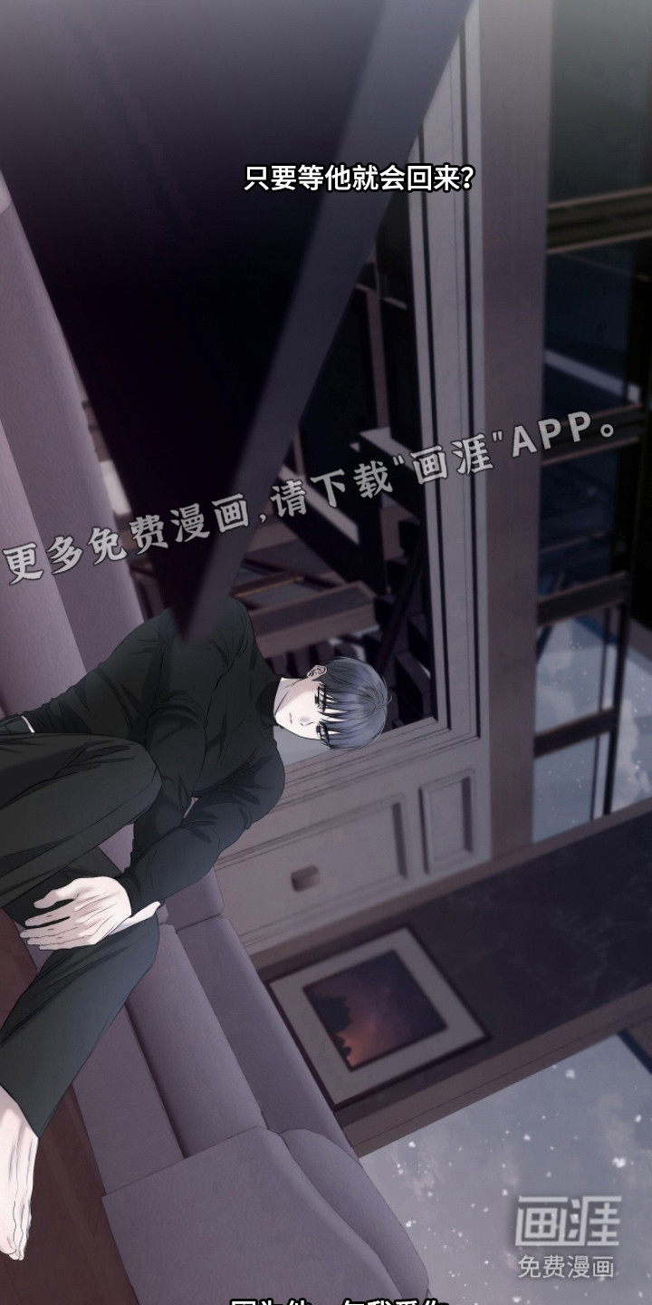 第47话10