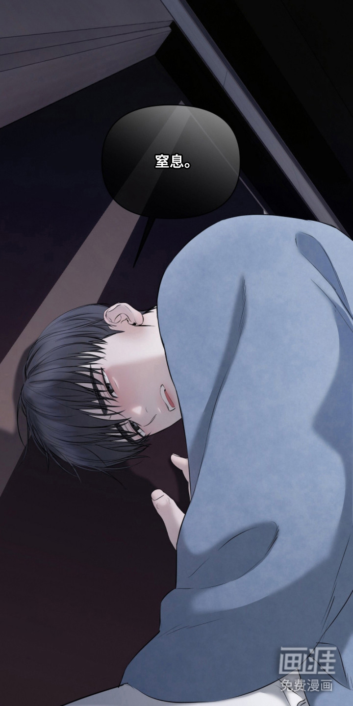第47话15