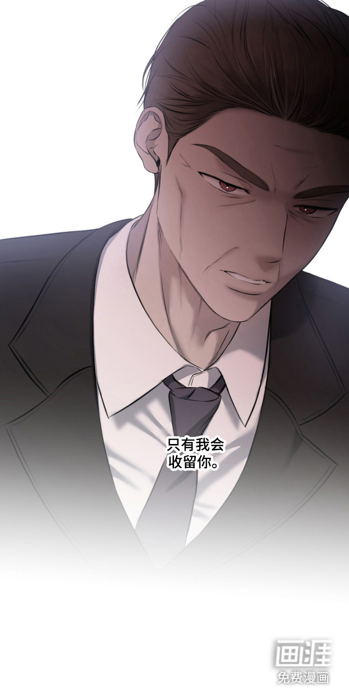 第47话24