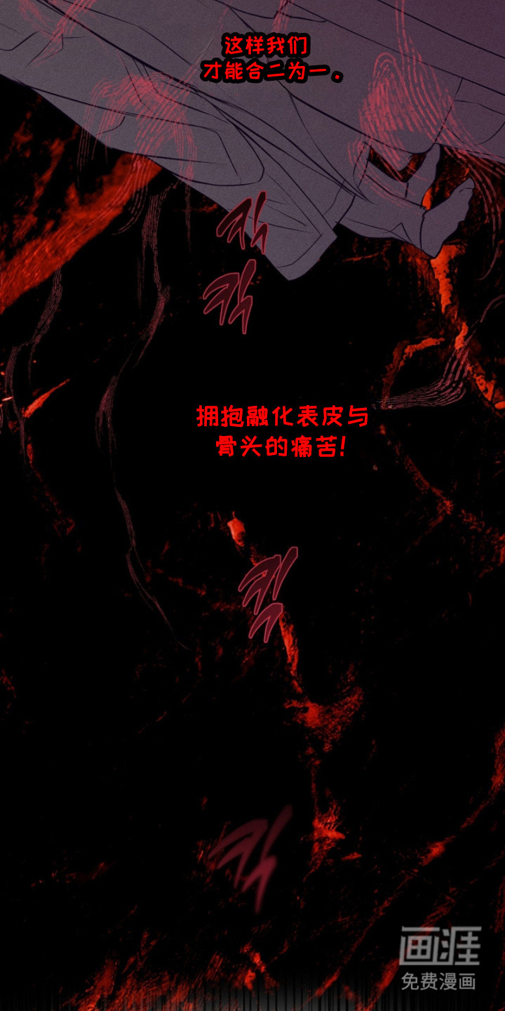 第47话27