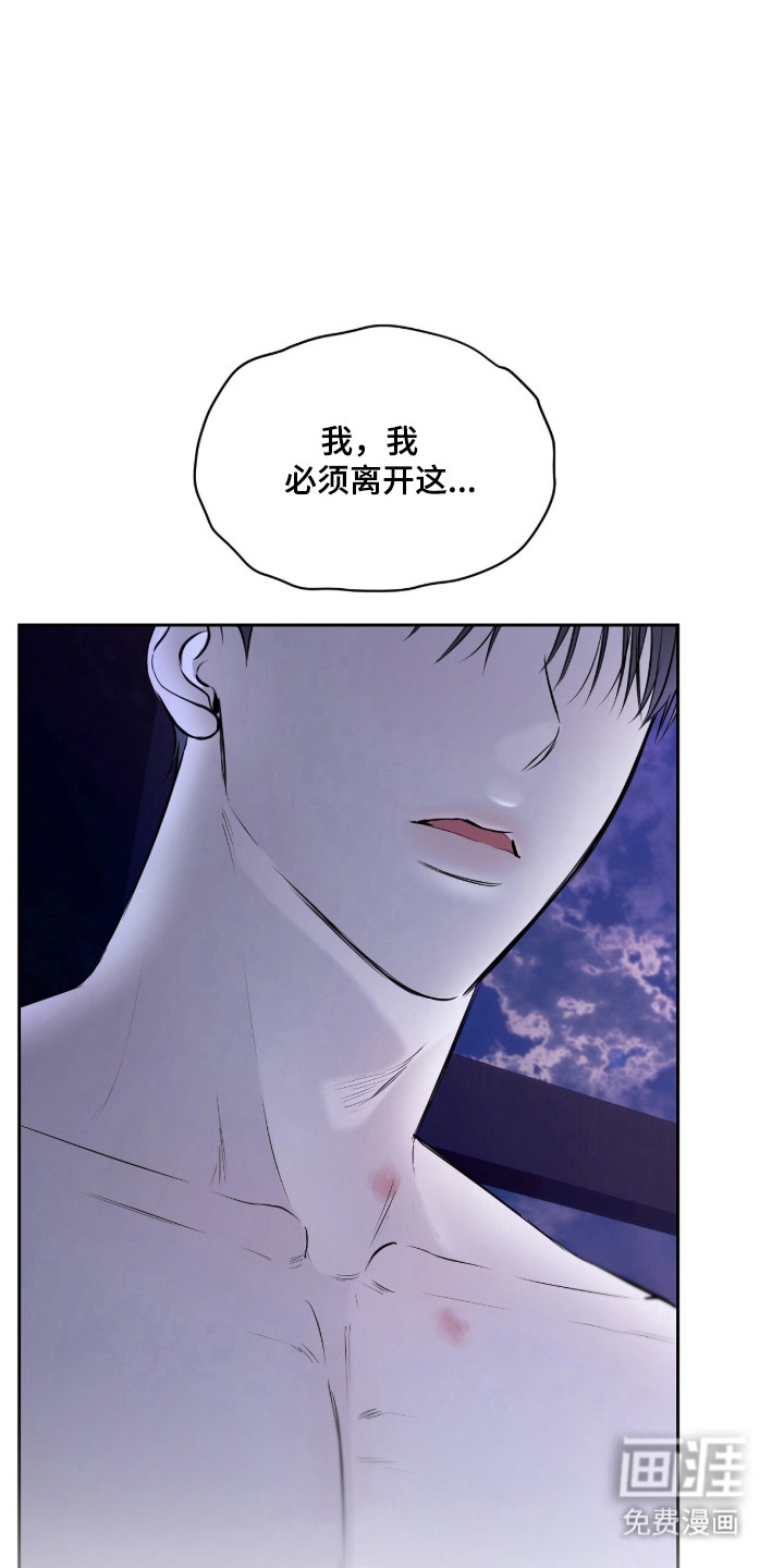 第46话16