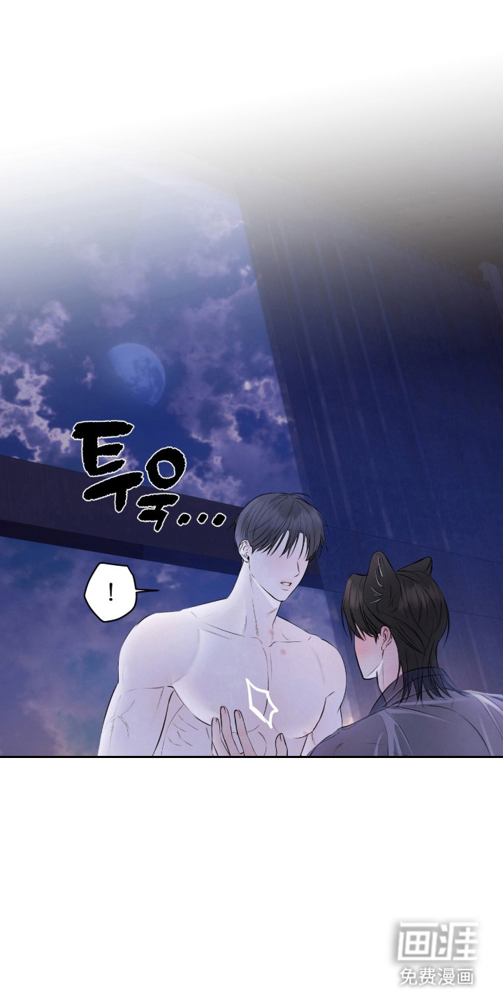 第46话22