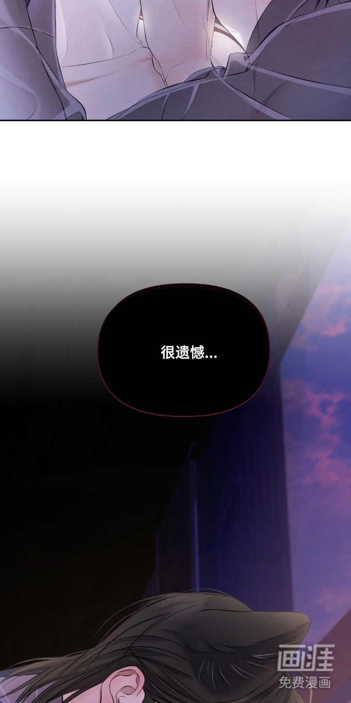 第46话26