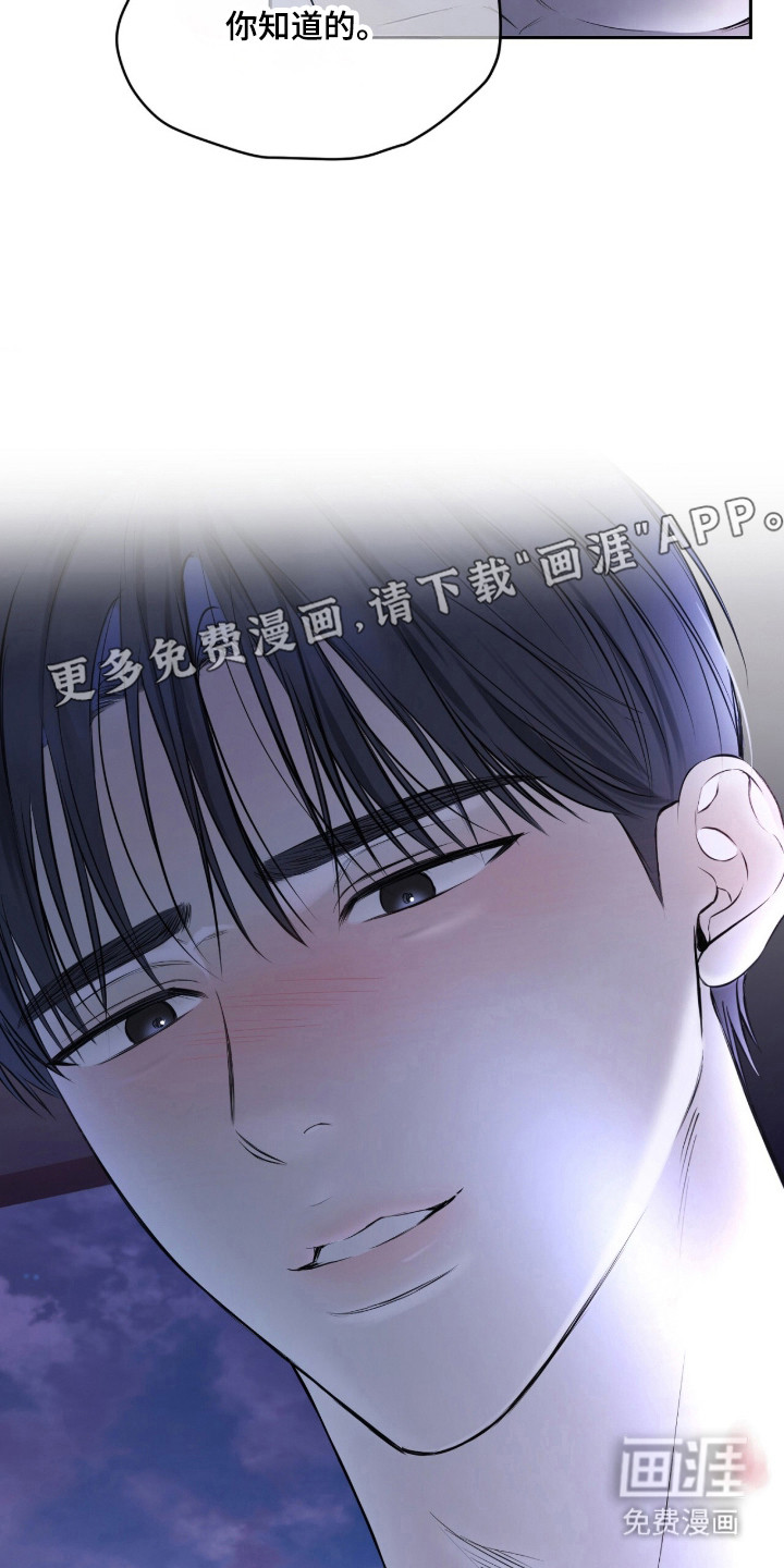 第46话5